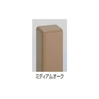 ブラケットベースキャップ(樹脂/両面テープ) BR-910用