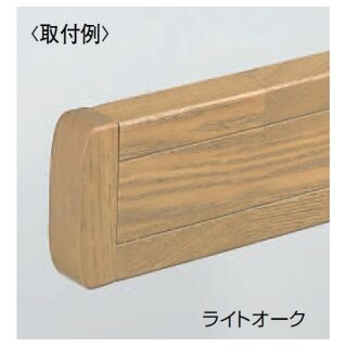 木口化粧材(自然木) BR-910用