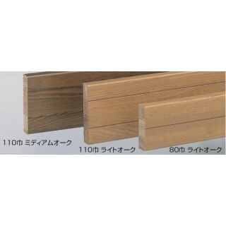 ブラケットベース(タモ集成材/A4×76,化粧シール)