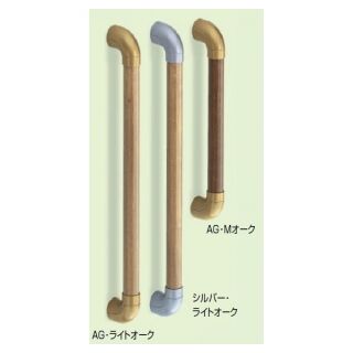 ユニバーサル手すり (ゴム集成材+亜鉛合金/A4×40)