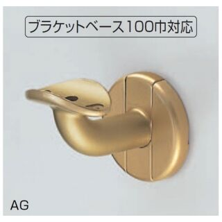 C形ブラケットL受短 (亜鉛合金+樹脂/A4×40、A4×20)