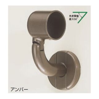 C形首振ブラケットL止(左) (亜鉛合金+樹脂/A4×40、A3.5×16×D6)