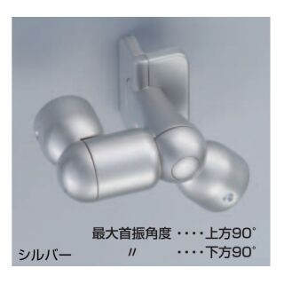 C形ブラケット出隅フレキシブル階段(亜鉛合金+樹脂/A4×40、A3.5×16×D6)
