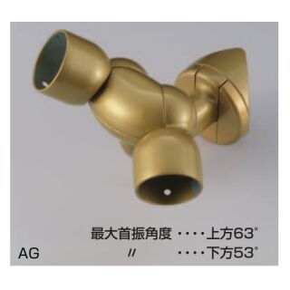 C形ブラケットL入隅フレキシブル(亜鉛合金+樹脂/A4×80、A3.5×16×D6)