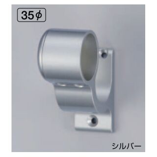 アルミ異形ブラケットL止(左)(アルミ+樹脂/A4×40、A3.5×16×D6)