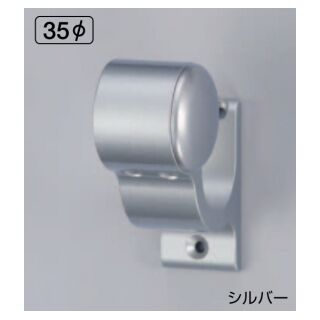 アルミ異形ブラケットL止(右)(アルミ+樹脂/A4×40、A3.5×16×D6)