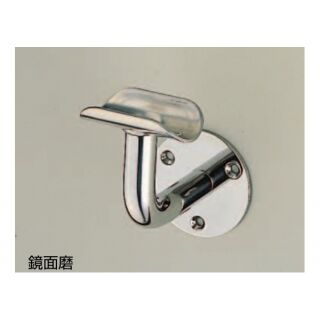 L軸ブラケット受(ステンレス/A4×45、4.1×20、4×10)