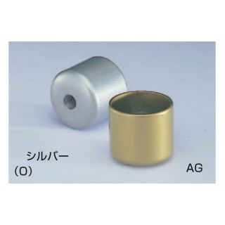 E形エンド受座(亜鉛合金)