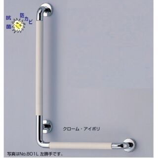 L形パッドニギリバー(右) (真チュウ+ゴム/ナベ＋6×40、8×40ナイロンプラグ)