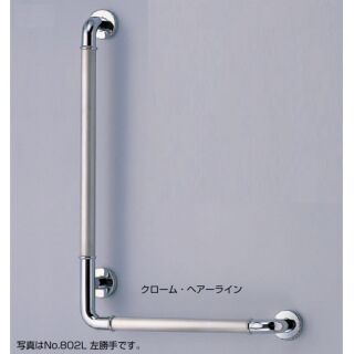 L形丸棒ニギリバー(左) (真チュウ+ステンレス/ナベ＋6×40、8×40ナイロンプラグ)