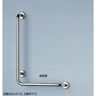 L形丸棒ニギリバー(左) (ステンレス/ナベ＋6×40、8×40ナイロンプラグ)