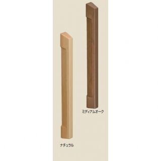 エチュード取手片面用(自然木) 標準扉厚 30mm～41mm