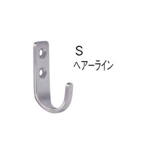 スーパーフック(ステンレス)