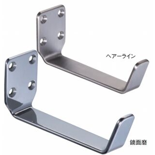 ワイドフック(ステンレス)