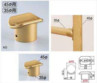 E形直受チーズ
