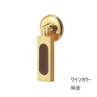 エポック下り（真チュウ+エポキシ/M3糸ネジ）