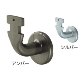 C形スマートブラケット