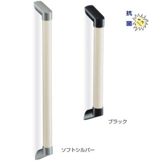 フォルム手すり