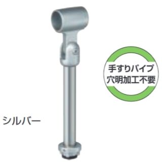 ストレートジョイント