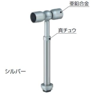 コーナー自在ジョイント