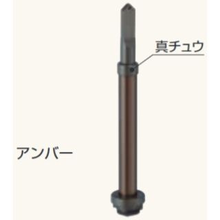 7立子