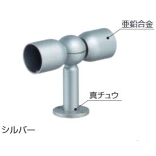 コーナー自在ジョイント
