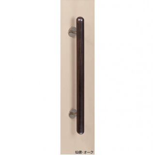 自然木カプセル取手　木ネジ止メ用(3.5×25)(自然木+真チュウ)