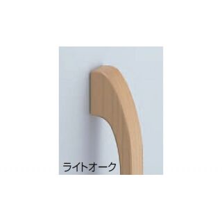 自然木弓形取手　両面用(自然木+真チュウ/M8×70)　標準扉厚 24mm～45mm