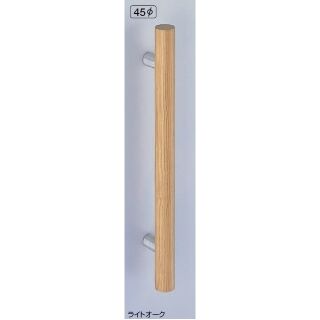 自然木丸形取手　両面用(自然木+ステンレス/M8×70)　標準扉厚 33mm～47mm