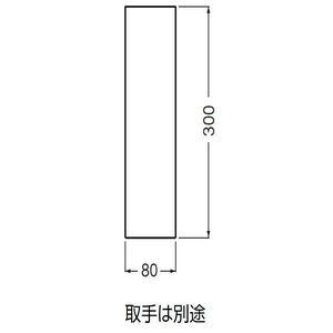 アクリ押板(アクリル)