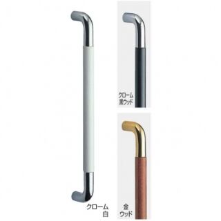 丸棒取手 両面用(真チュウ+積層・アクリル/M8×70) 標準扉厚 10mm～48mm