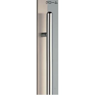 カプセル取手　両面用(真チュウ/M8×70)　標準扉厚 33mm～50mm
