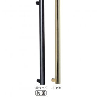 丸形取手　両面用(真チュウ、ステンレス/M8×60)　標準扉厚 33mm～41mm