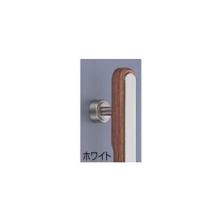 マキシム取手 両面用(積層+真チュウ/M8×60)　標準扉厚 14mm～42mm