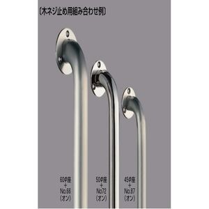 ドアー取手用丸座(ステンレス)
