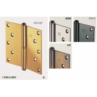 ステンキャノン二管丁番(ステンレス)（左）