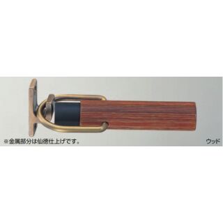 アオリ止メ付ウッドスリム円筒戸当り(積層+ゴム/ナベ3.5×40,3.1×16)