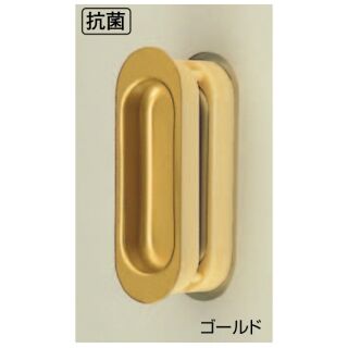 ステン深底戸引手両面用(ステンレス+樹脂)