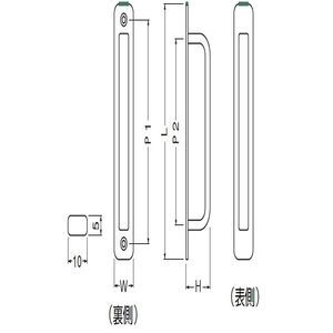 ステン角形座付取手 両面用(ステンレス/M3×15,M3×25)