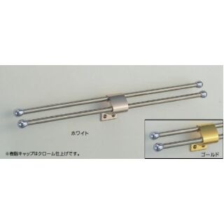 パラレルS形掛棒(アルミ+ステンレスパイプ400 /3.1×16)