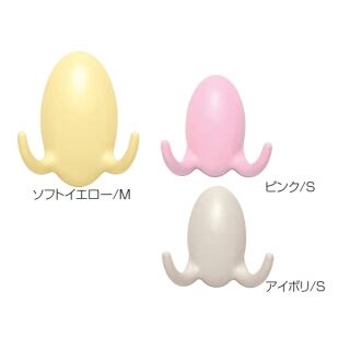 たまごフックツイン(ABS)Uピンタイプ
