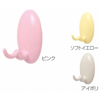 たまごフック2段(ABS)Uピンタイプ