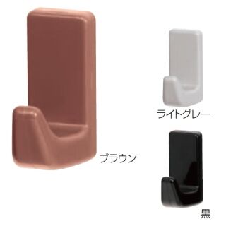 パワーフック(ABS)Uピンタイプ