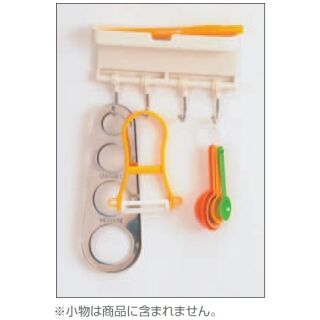 スライドフック小物入れ付(ABS+ステンレス)Uピンタイプ