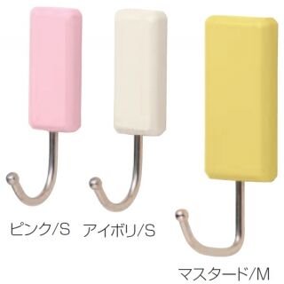 eフックJ形(ABS+ステンレス)