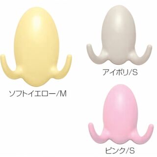 たまごフックツイン(ABS)