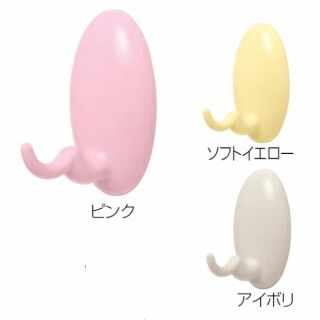 たまごフック2段(ABS)
