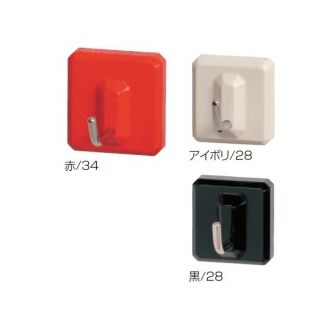 eフックS形(ABS+ステンレス)簡単にっ!はがせる粘着タイプ どこでもBASE