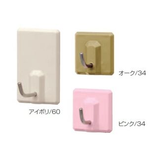 eフックD形(ABS+ステンレス)簡単にっ!はがせる粘着タイプ