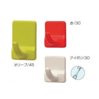 ライノフック(ABS)簡単にっ!はがせる粘着タイプ